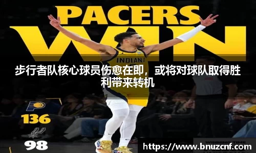 南宫娱乐ng28