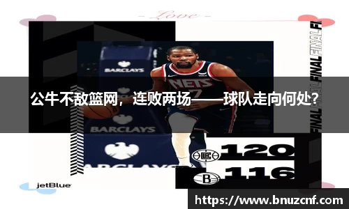 南宫娱乐
