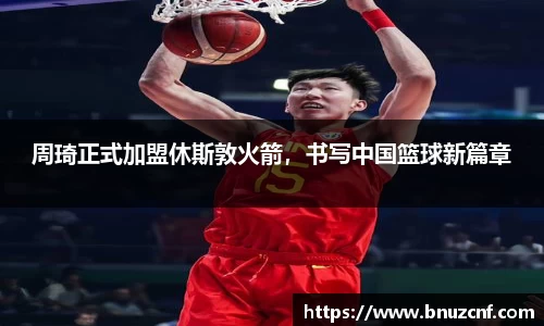 南宫ng娱乐