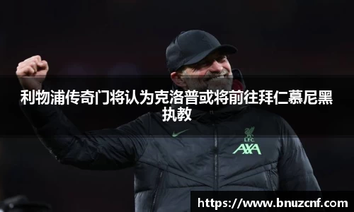 南宫娱乐