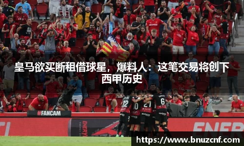 南宫娱乐