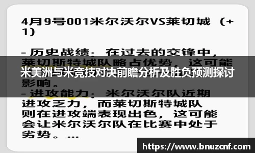 南宫ng娱乐