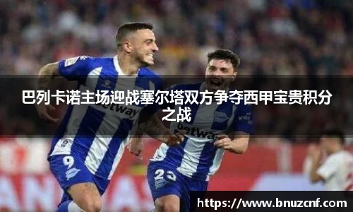 南宫娱乐