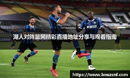 南宫娱乐