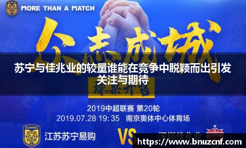 南宫娱乐