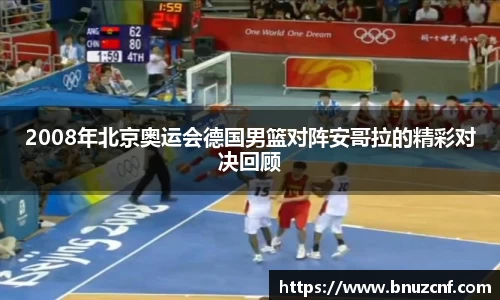 南宫娱乐ng28