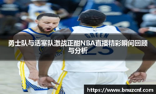 南宫娱乐ng28