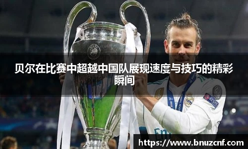 南宫娱乐ng28