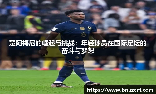 南宫娱乐ng28