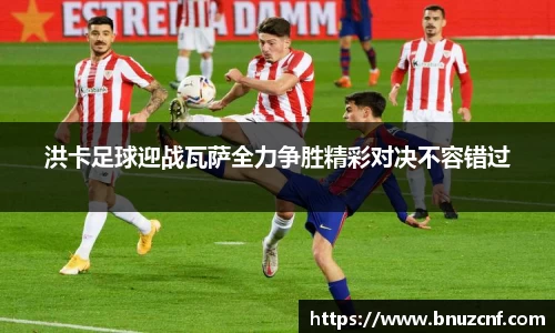 南宫娱乐