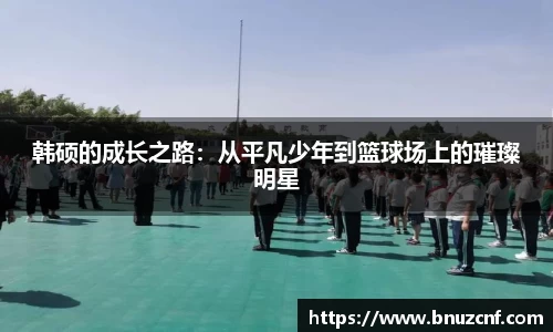 南宫娱乐