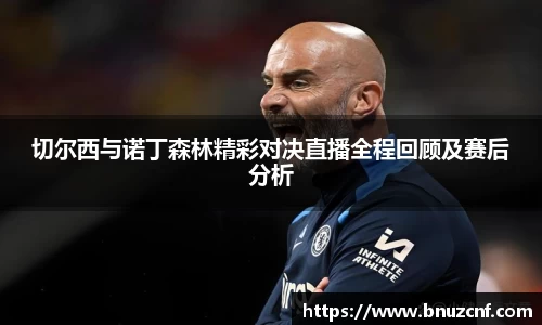 南宫ng娱乐
