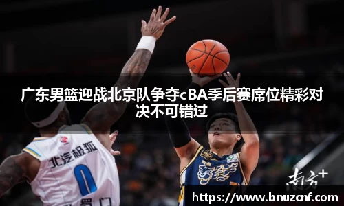 南宫ng娱乐