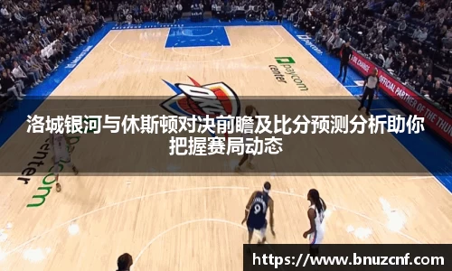 南宫娱乐