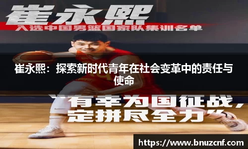 南宫娱乐