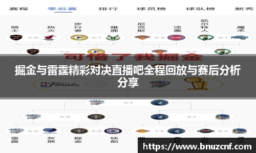 南宫ng娱乐