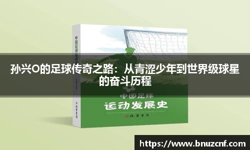 南宫娱乐