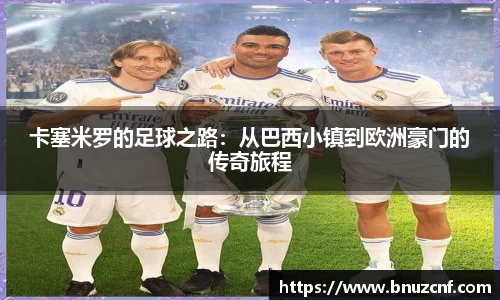 南宫娱乐