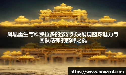 南宫娱乐