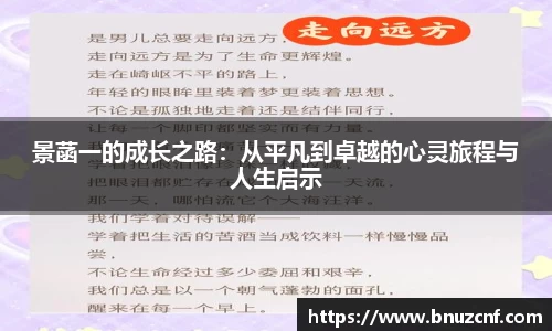 南宫娱乐