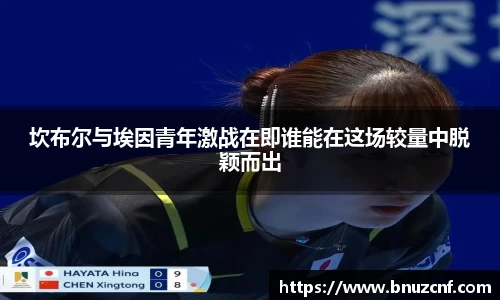 南宫娱乐ng28