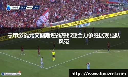 南宫娱乐