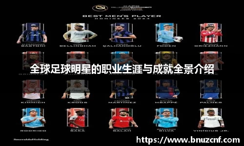 南宫ng娱乐