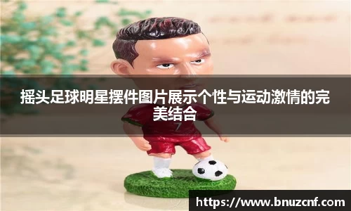 南宫娱乐